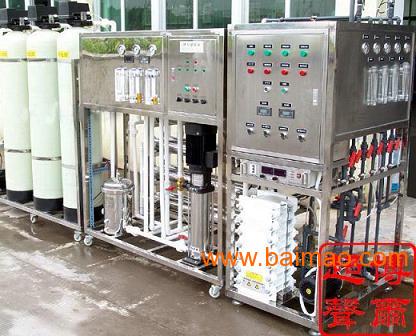 RO EDI工業(yè)超純水設(shè)備批發(fā) 計(jì)算機(jī)軟硬件及輔助設(shè)備領(lǐng)域的純凈動力